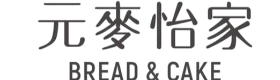 元麥怡佳烘培坊的LOGO